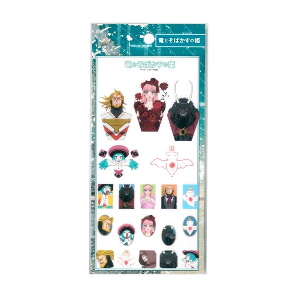 Ƃ΂̕P@ʃXebJ[@A@1033315@[M 1/100]