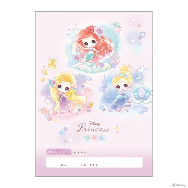 fBYj[vZX@A@B5@103366@Vw@[M 1/3]