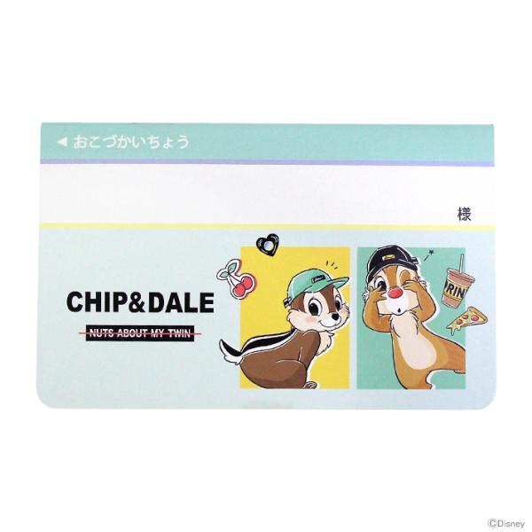 おこづかい帳 かわいい ノートの人気商品 通販 価格比較 価格 Com