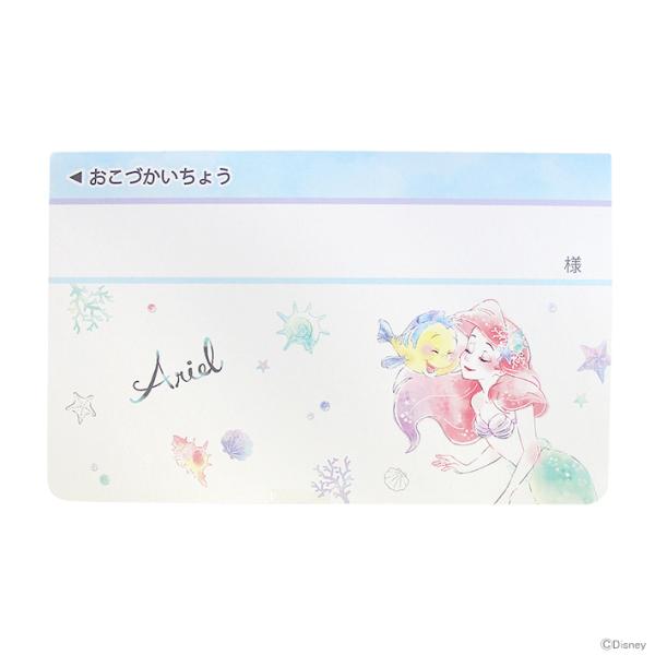 おこづかい帳 かわいい ノートの人気商品 通販 価格比較 価格 Com