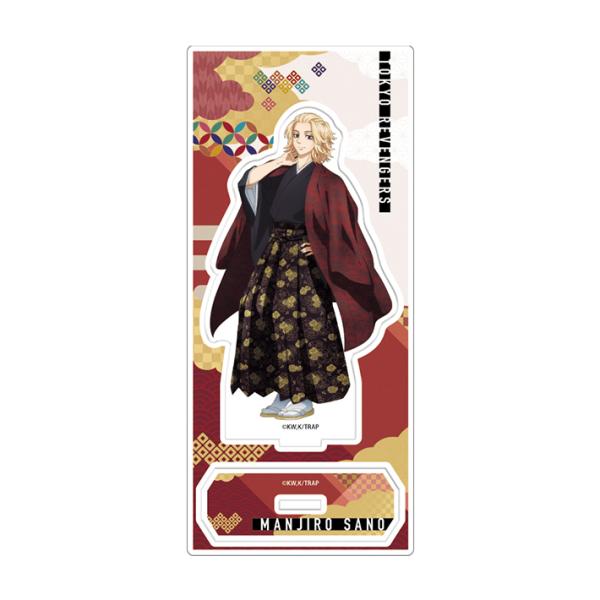 xW[Y@ANX^h@}CL[@nJ}@104465@[M 1/4]