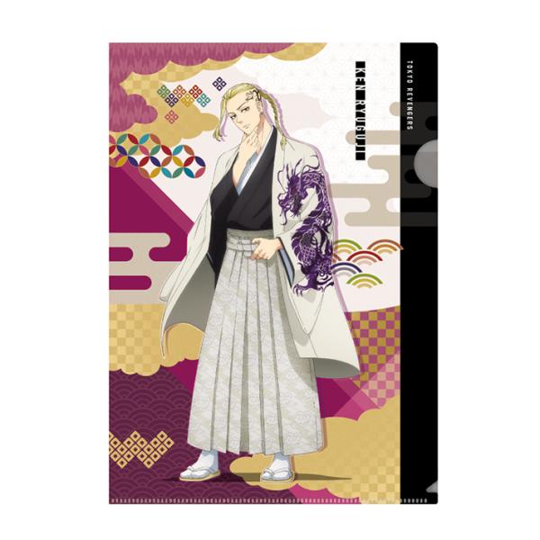 xW[Y@VONAt@C@hP@nJ}@104475@[M 1/8]