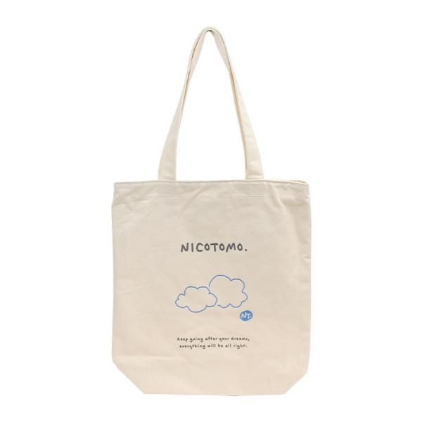 CRUX（クラックス） トレンドトートバッグ くも柄 105459 [M便 1/1