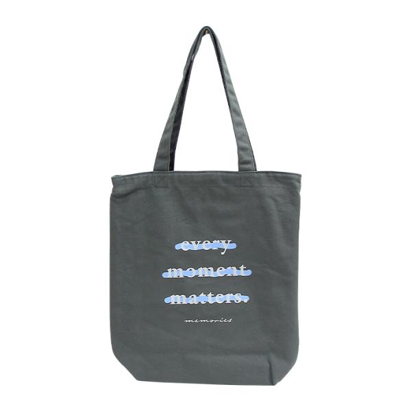 net-shibuya_4550451054610-crx