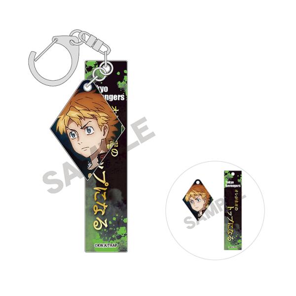 net-shibuya_4550451068341-crx