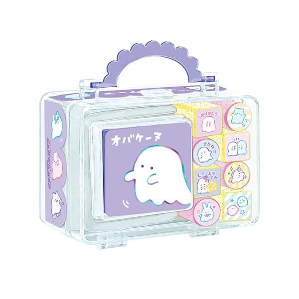 CRUX（クラックス） スタンプセット 8個入り オバケーヌ柄 パープル