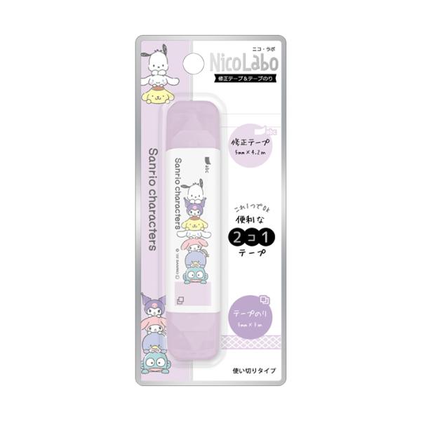 カミオジャパン サンリオキャラクターズ ニコ・ラボ 修正テープ&テープ
