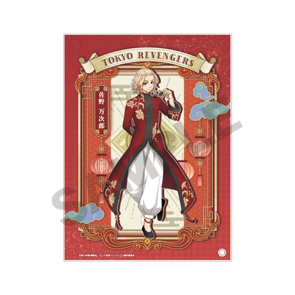 xW[Y@ANpl@얜Y@`Ci@110271@[M 1/1]