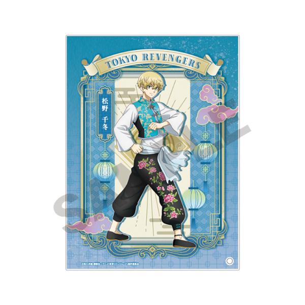 xW[Y@ANpl@~@`Ci@110274@[M 1/1]