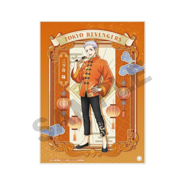 xW[Y@ANpl@OcJ@`Ci@110275@[M 1/1]