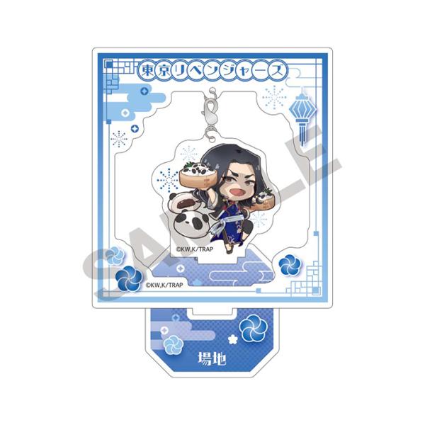 （非売品） 東京リベンジャーズ　ぷにぷにコラボ　場地圭介 アクリルスタンドセット cctr1884-akey_NO1_600x.jpg?v=