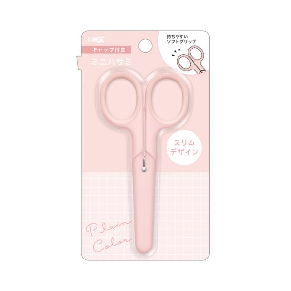 mimi様☆専用 AZONE INTERNATIONAL::えっくす☆きゅーと