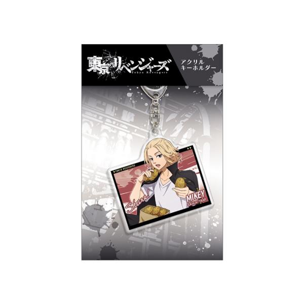 CRUX（クラックス） 東京リベンジャーズ アクリルキーホルダー 佐野