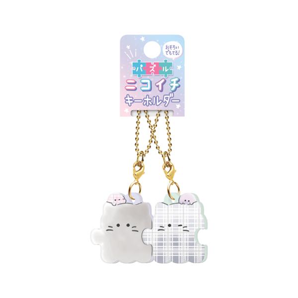 すず☆らん/夢の国の子猫達　花火　蓄光　オルゴナイトキーホルダー net-shibuya_4550451156154-crx