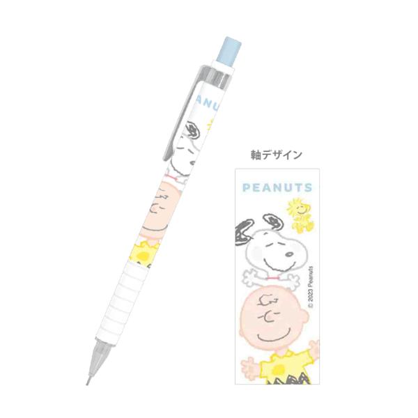 スヌーピーさま専用 リズム製品情報 | 8RZ235MS38