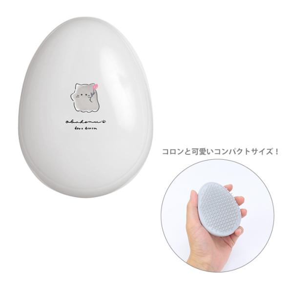 いっぬ商品 犬グッズ 名前入れ イッヌ いぬ キーホルダー ネームタグ 刺繍