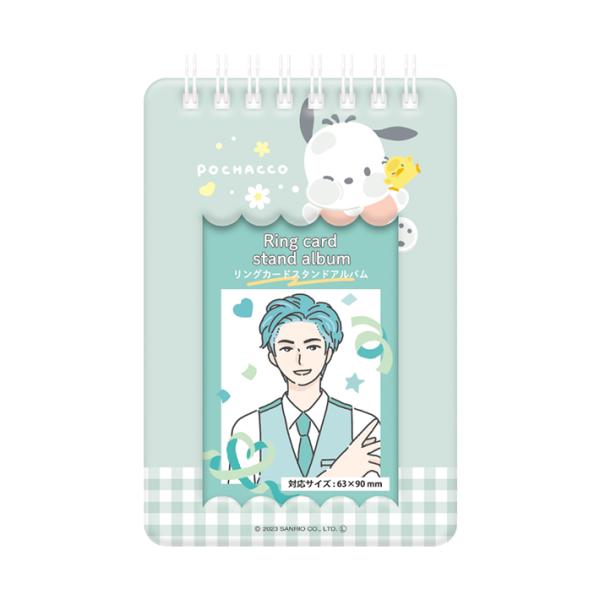 ファンチュン　バンコク限定スマートトック×ミラー(ポプア特典トレカ付き) ファンチュン バンコク限定スマートトック×ミラー(ポプア特典