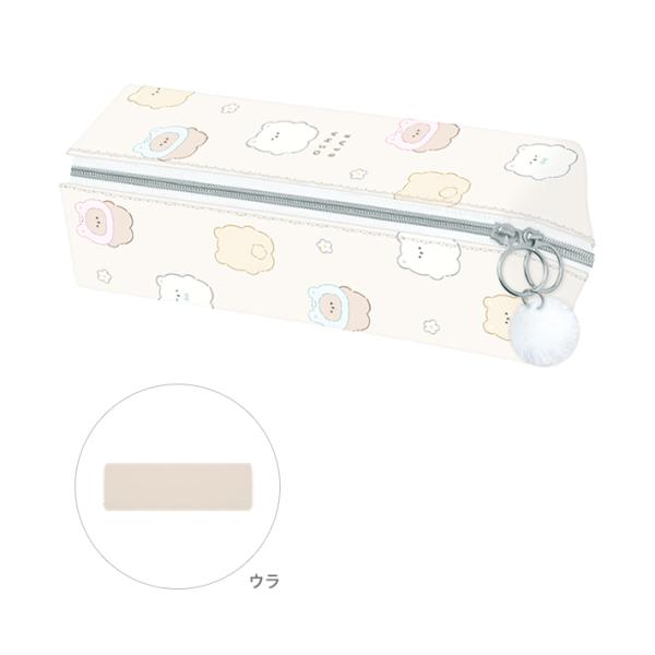 net-shibuya_4550451185192-crx