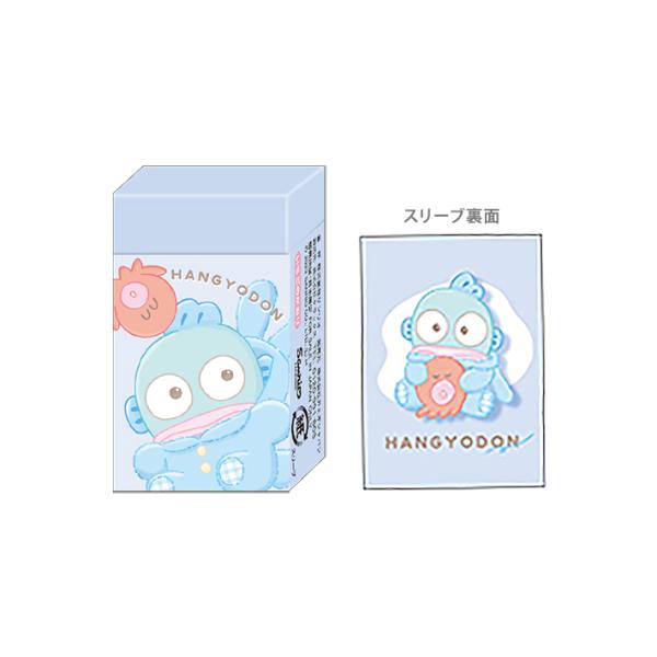 レトロ　ハンギョドン　消しゴムセット 消しゴム マスコット消しゴムセット サンリオxもちぱん ハンギョドン