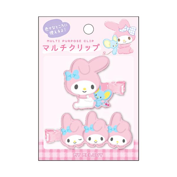 マイメロディ サンリオキャラクターズ マルチクリップ マイ マイメロディ サンリオキャラクターズ マルチクリップ マイ