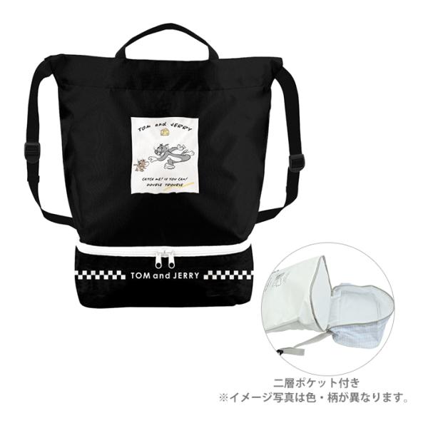 通学や普段使いに便利な2層式ナップサックが登場！内側は撥水加工されているので、水泳の授業やプールの習い事にぴったり！持ち手付きなので机に引っ掛けたり、手提げとして使うこともできる♪ボトム部分と2層に分かれた収納スペースでサンダルや濡れた物を...