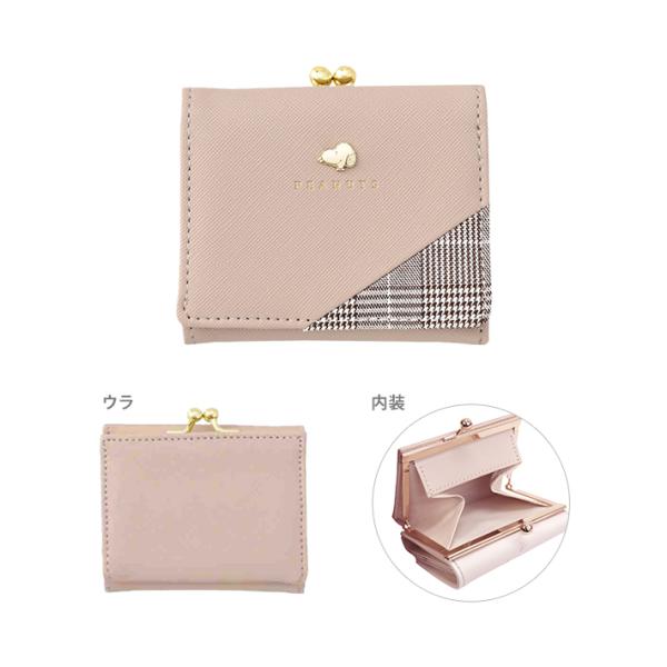 CRUX（クラックス） スヌーピー 三つ折り財布 チェック柄 モカ 121079