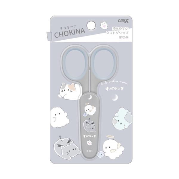 ❌トモヤ NEXZ ミニペンミ　サノク　セット net-shibuya_4550451226536-crx