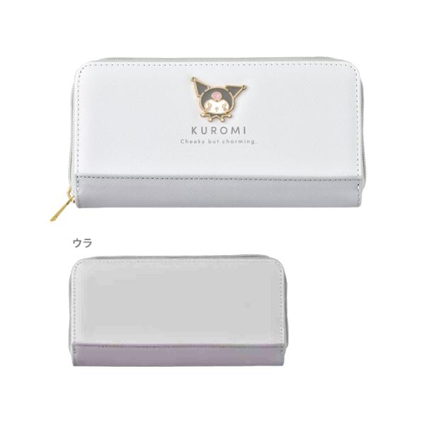 sanrio（サンリオ） クロミ 長財布 122767 [M便 1/2] : シブヤ文具