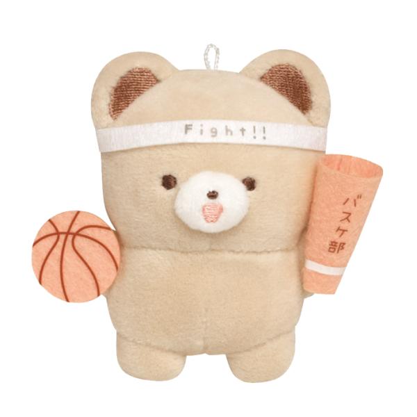 動くブルボンキーホルダー アニメ レア 球体【GERFLEX】 フレンチパブ 動くブルボンキーホルダー アニメ レア 球体【GERFLEX