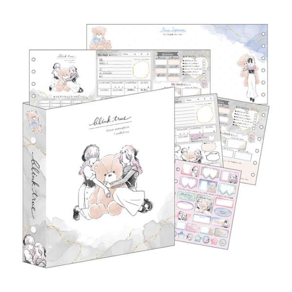 ミニプロフィールブック ガーリースウィート 123648 [M便 1/4