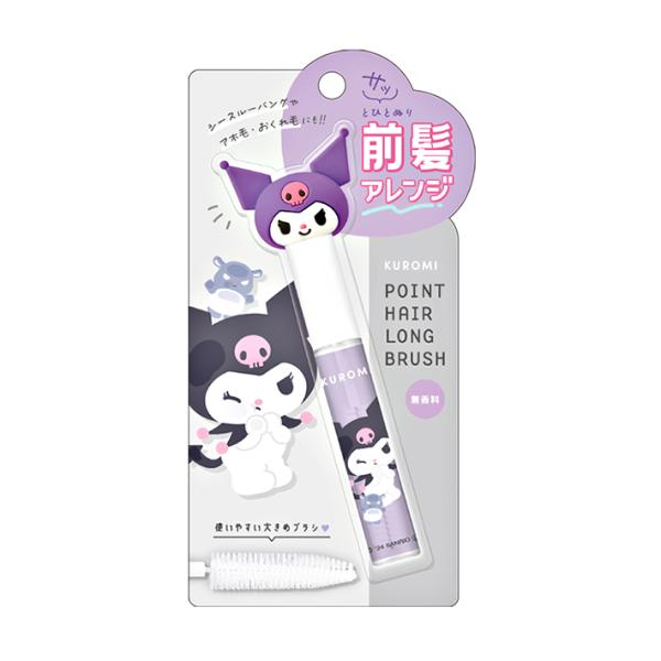 クロミ クロミ マスコット付き ポイントヘアロングブラシ 無香料 クロミ クロミ マスコット付き ポイントヘアロングブラシ 無香料