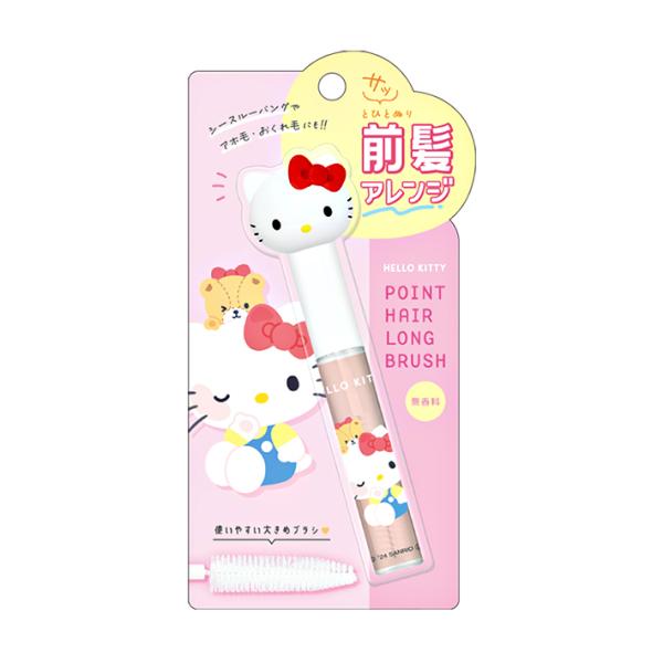 ハローキティ ハローキティ マスコット付き ポイントヘアロングブラシ