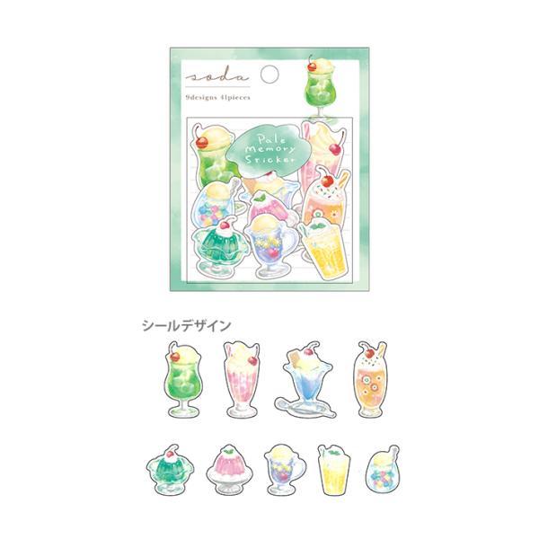 CRUX（クラックス） ペールメモリーステッカー ソーダ柄 124060 [M便 1