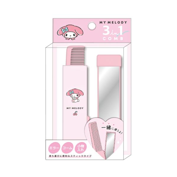 【スワロ】マイメロディ デコミラー&コーム【サンプル】 マイメロディ マイメロディ 3in1スライドコーム 124171 [M便 1/6