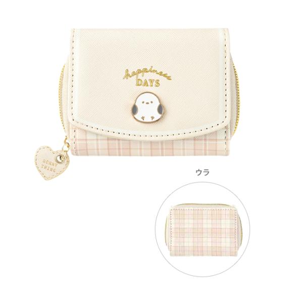 net-shibuya_4550451241867-crx