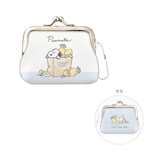 SNOOPY スヌーピー がま口コインケース レモン柄 124206 [M便 1 SNOOPY スヌーピー がま口コインケース レモン柄 124206 [M便 1