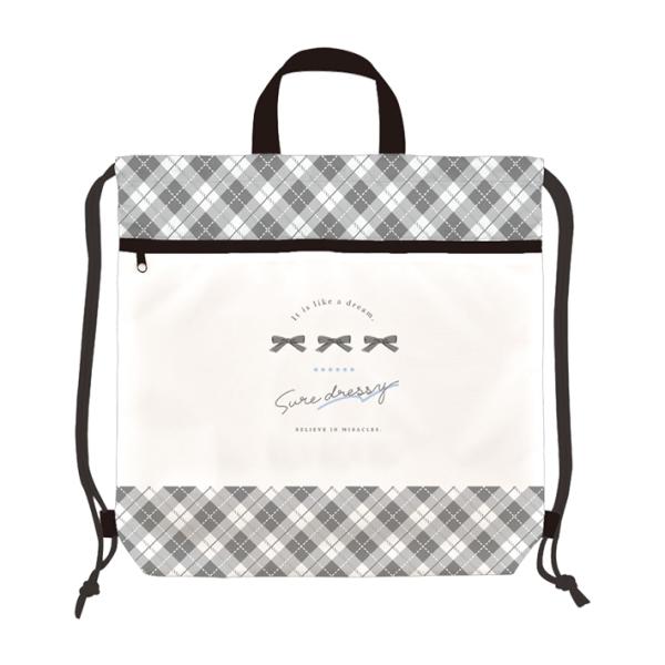 専用　ナップサック二点のみ thumb_247010-b-s-1.webp