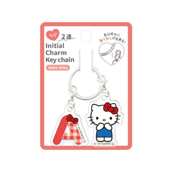 sanrio（サンリオ） ハローキティ 2連ちびイニシャルチャームキー