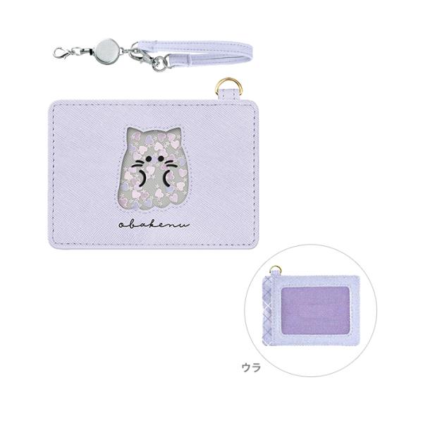 net-shibuya_4550451259749-crx