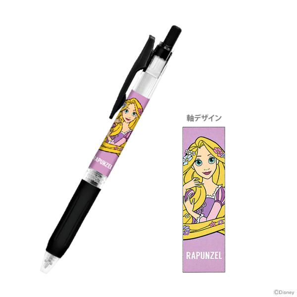ディズニープリンセス ディズニープリンセス ラプンツェル ゼブラ