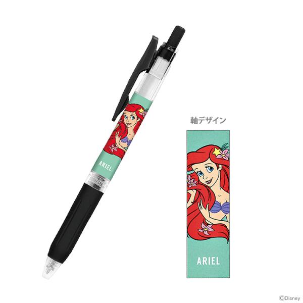 札付き♥️ラウリンゼ✕ザラコーザ✨ $5