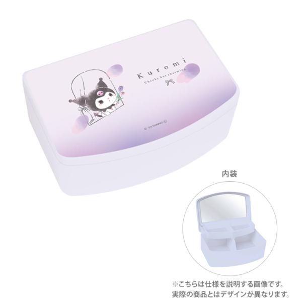 CRUX クロミ ジュエリードレッサー 126335 : シブヤ文具 - 通販