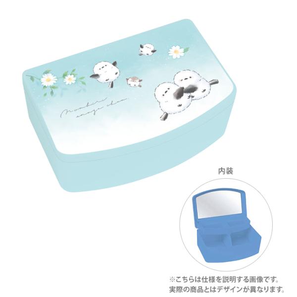 レトロポップなドレッサー CRUX（クラックス） のんびりえながちゃん ジュエリードレッサー