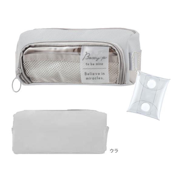 CRUX（クラックス） ボクシー ポケットペンケース グレー 128433 [M便