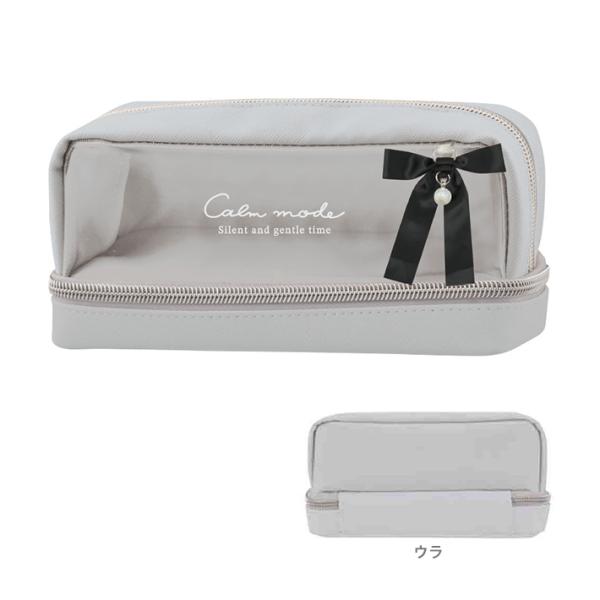 CRUX（クラックス） ボトムルームペンケース グレー 128438 [M便 1/1