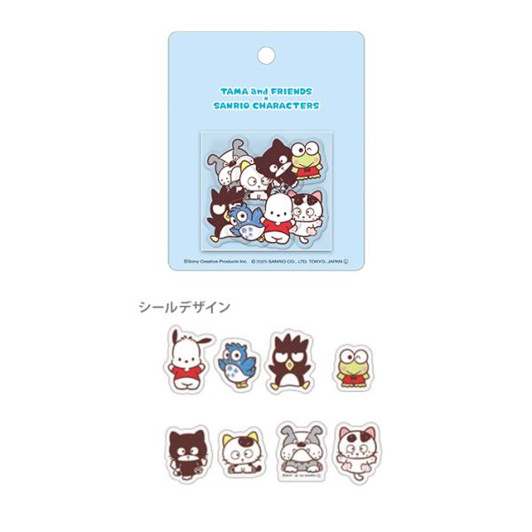 CRUX（クラックス） サンリオキャラクターズ×タマ＆フレンズ チアフル