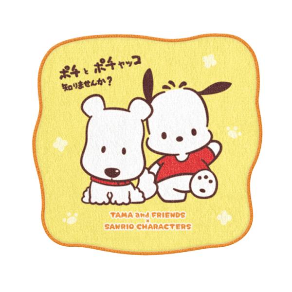 くずパチ　ミニタオルandステッカーセット net-shibuya_4550451300878-crx