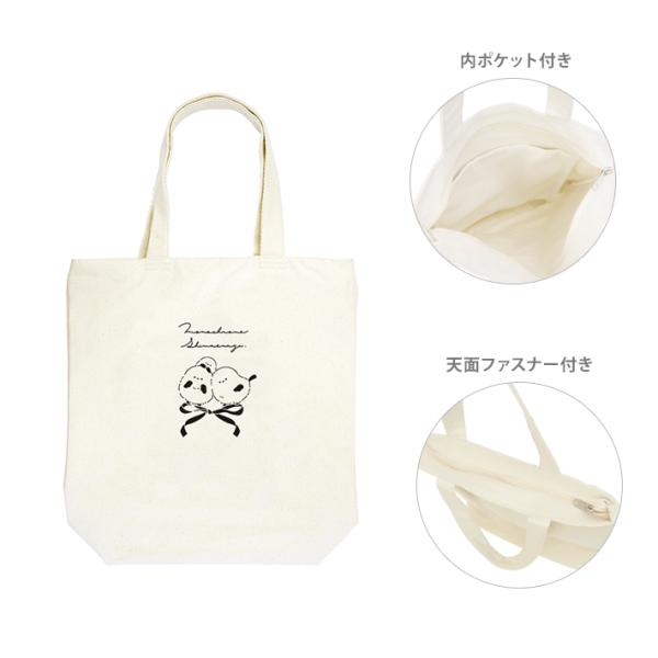 CRUX（クラックス） トレンドトートバッグ リボンシマエナガ柄 130437