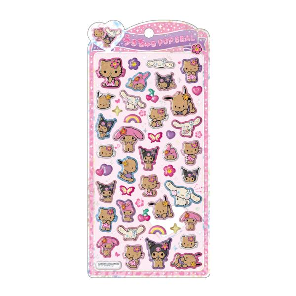 やすぽん様 CRUX サンリキャラクターズ うるちゅるポップシール 日焼け