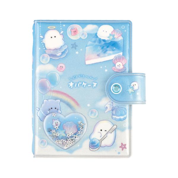 CRUX（クラックス） オバケーヌ シャカシャカカプセルシールバインダー